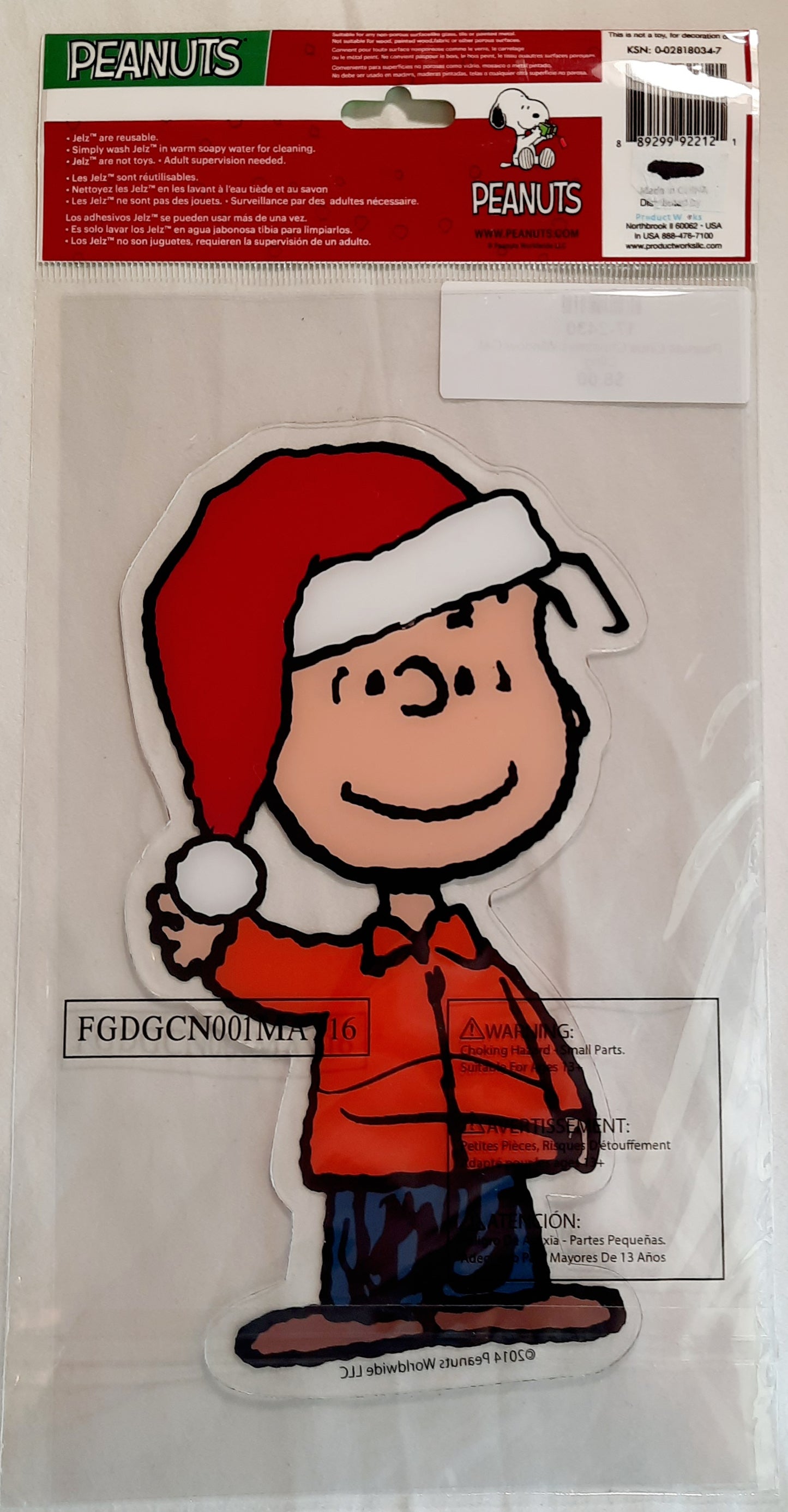 Linus Christmas Window Gel Cling by Peanuts Store (New, 7.5", Reusable)