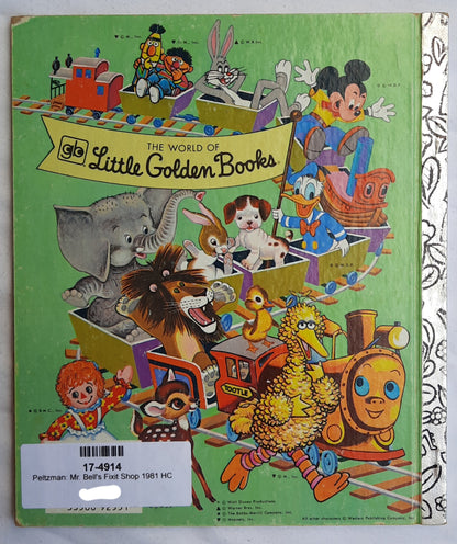 Mr. Bell's Fixit Shop by Ronne Pelzman (Very Good, 1981, HC, 24 pages, Little Golden Book)