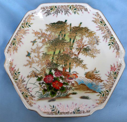 Vintage Japanese 7.5" Handpainted Decorative Plate by Sato Gordon MINT CONDITION