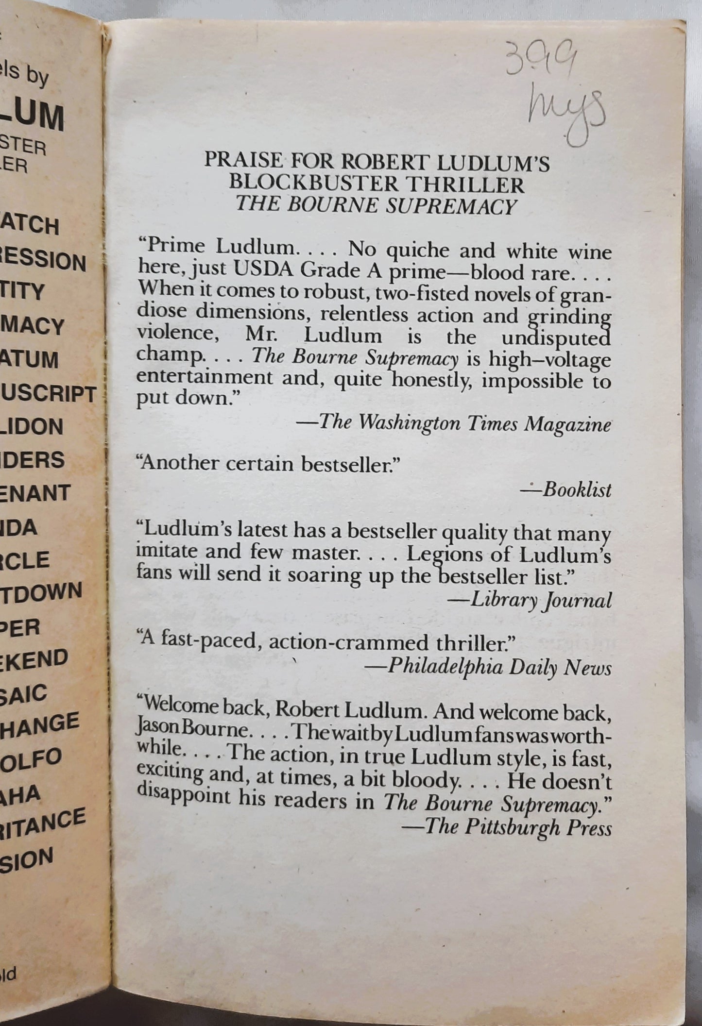 The Bourne Supremacy #2 by Robert Ludlum (Very Good, 2004, Pbk, 646 pages, Bantam Books)