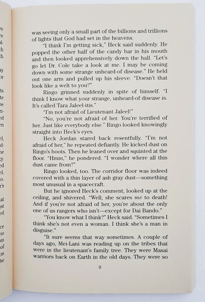 The Frozen Space Pilot by Gilbert Morris; Dan Meeks (Daystar Voyages Series #8, New, 1999, Pbk, 160 pages, Moody Pub.)