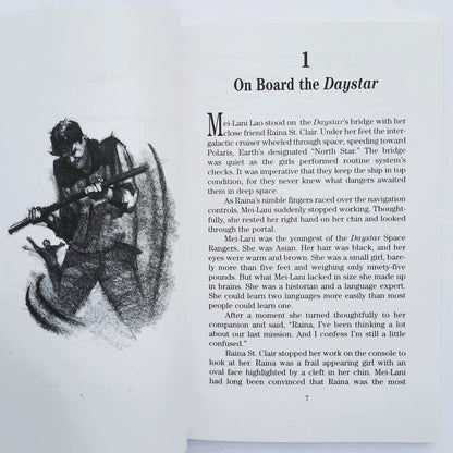 The White Dragon of Sharnu by Gilbert Morris; Dan Meeks (Daystar Voyages #9, New, 2000, Pbk, 131 pages, Moody Pub.)
