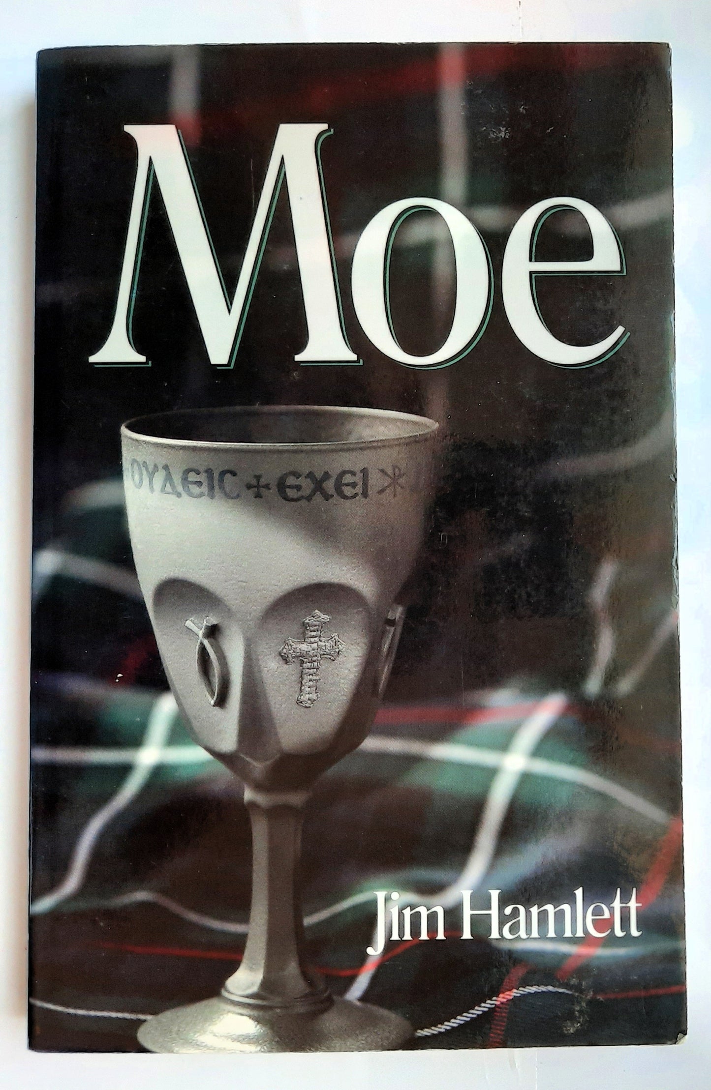 Moe by Jim Hamlett (New, 2011, Pbk, 329 pages, Graceful Word)