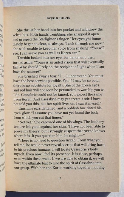 Warrior #2 by Bryan Davis (Dragons of Starlight, New, 2011, Pbk, Zondervan, 421 pages)