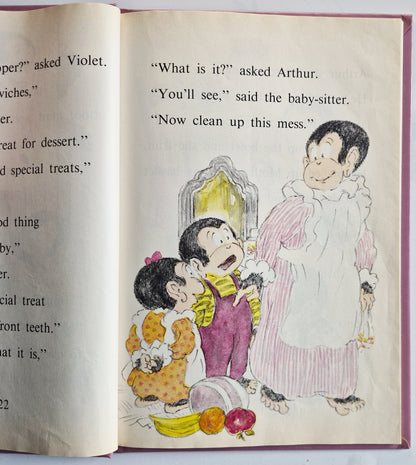 Arthur's Loose Tooth by Lillian Hoban (I Can Read Books, Very good, HC, 64 pages, HarperCollins)