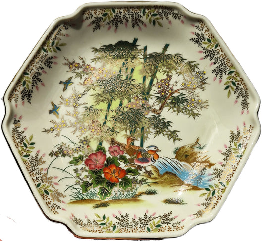 Vintage Japanese 7.5" Handpainted Decorative Plate by Sato Gordon MINT CONDITION