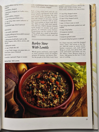 The Good Book Cookbook von Naomi Goodman, Robert Marcus (Gut, 1995, Gebunden, 96 Seiten, Revell)