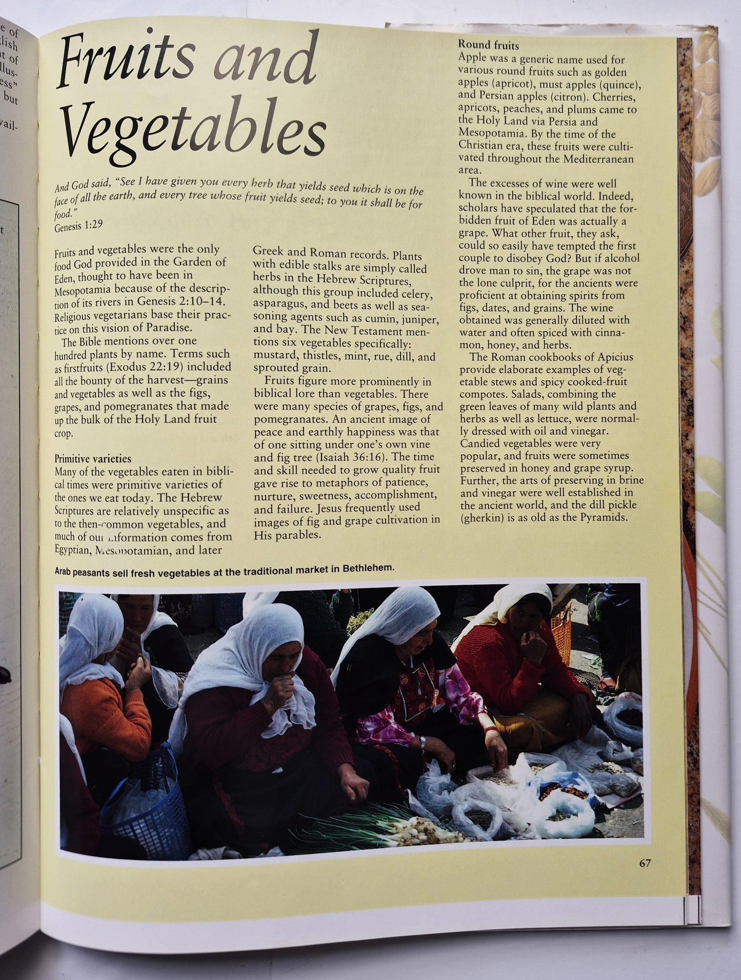 The Good Book Cookbook von Naomi Goodman, Robert Marcus (Gut, 1995, Gebunden, 96 Seiten, Revell)