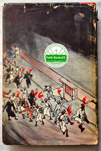 This Fiery Night von Joan Vatsek (Sehr gut, 1959, gebunden, 314 Seiten, Harper & Brothers)