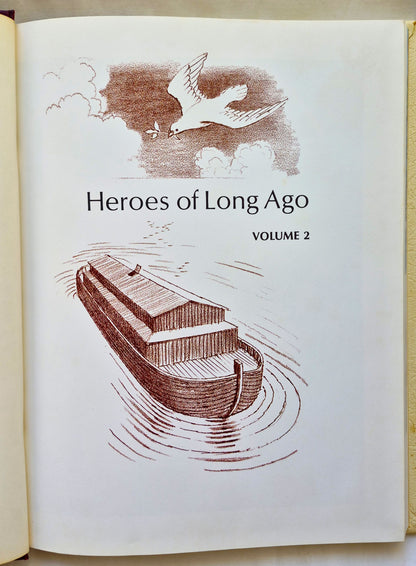Family Bible Library Bd. 2: Heroes of Long Ago Herausgeber V. Gilbert Beers (Sehr gut, 1971, HC, 192 S., The Southwestern Co.)