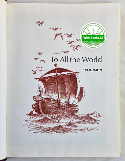 Family Bible Library Bd. 9: To All the World Herausgeber V. Gilbert Beers (Sehr gut, 1971, HC, 192 S. The Southwestern Co.)