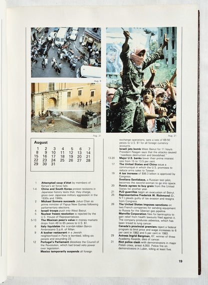 Das World Book Jahrbuch 1983 (Sehr gut, 1978, gebunden, 608 Seiten, World Book-Childcraft)