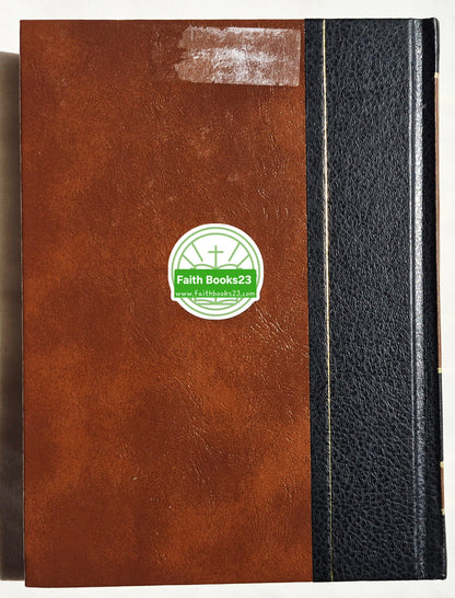 Das World Book Jahrbuch 1983 (Sehr gut, 1978, gebunden, 608 Seiten, World Book-Childcraft)