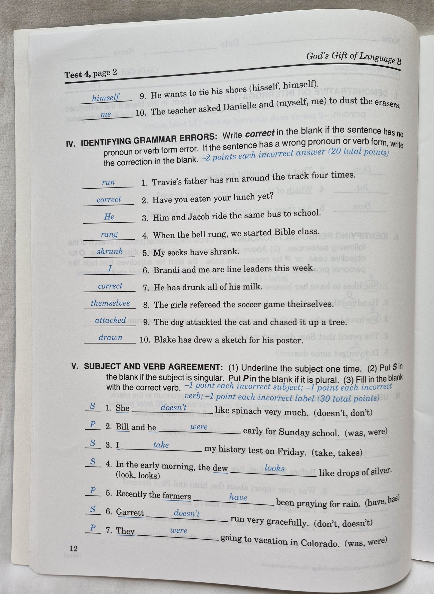 Abeka God's Gift of Language B Teacher Ed., Tests, Test Key Set 2nd edition
