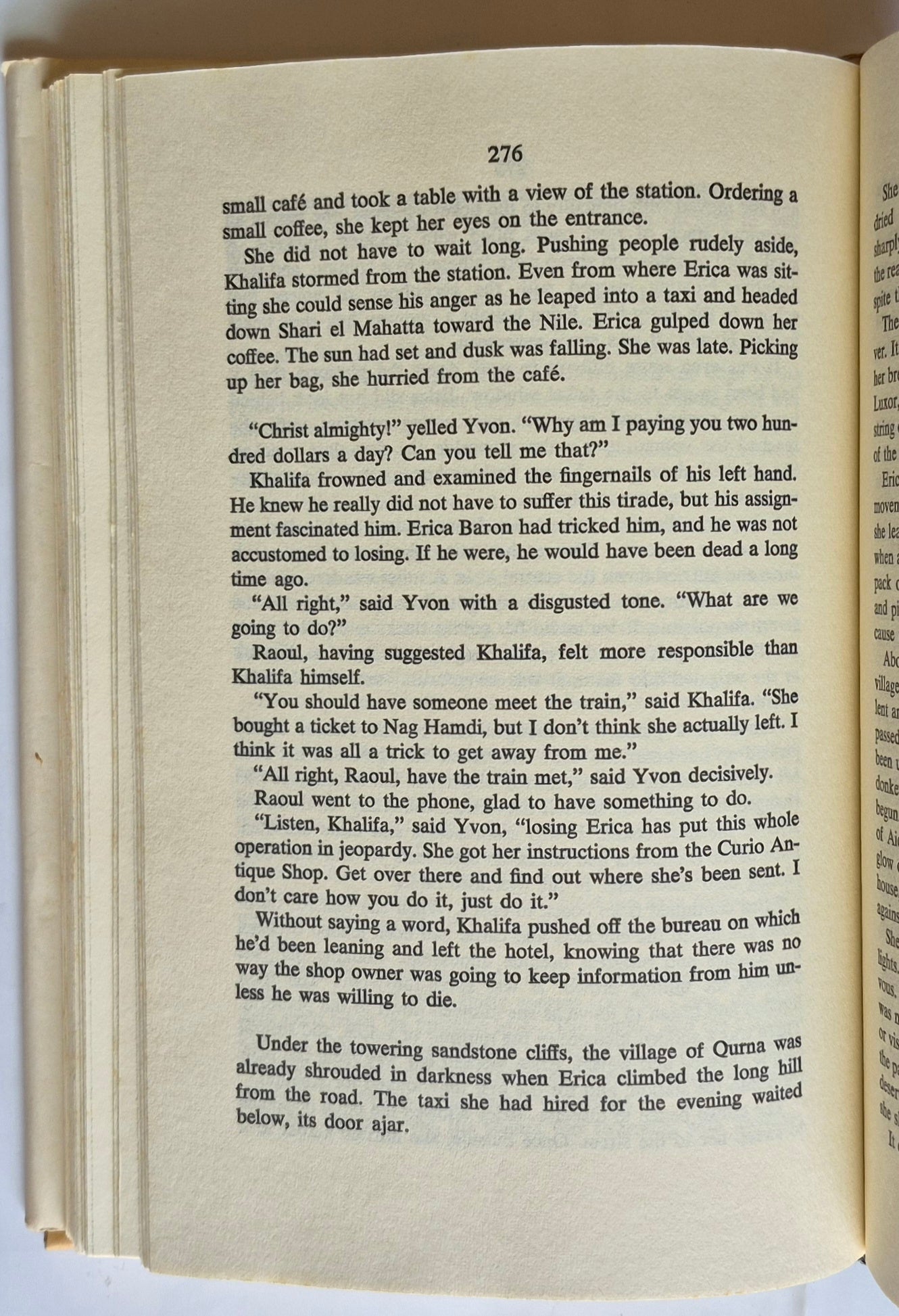 Sphinx von Robin Cook (Sehr gut, 1979, gebunden, 317 Seiten, G.P. Putnam)