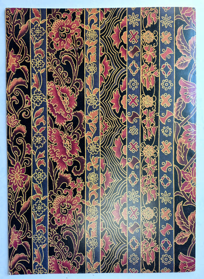 Hardanger Stitcher's Treasures von Janice Love (Sehr gut, 1991, Brosch., 14 S., Love 'N Stitches)