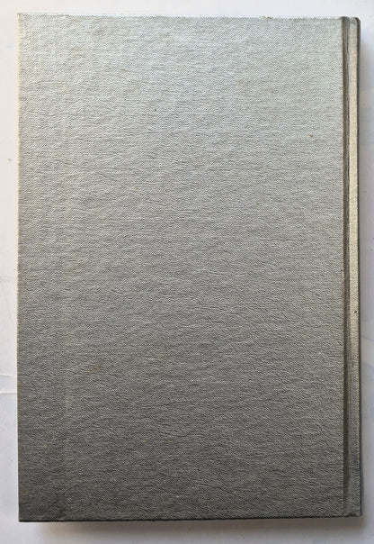 A Decade with Diuril (chlorothiazide) by Charles Lyght (Very good, 1968, HC, 112 pgs, Merck Sharp & Dohme)