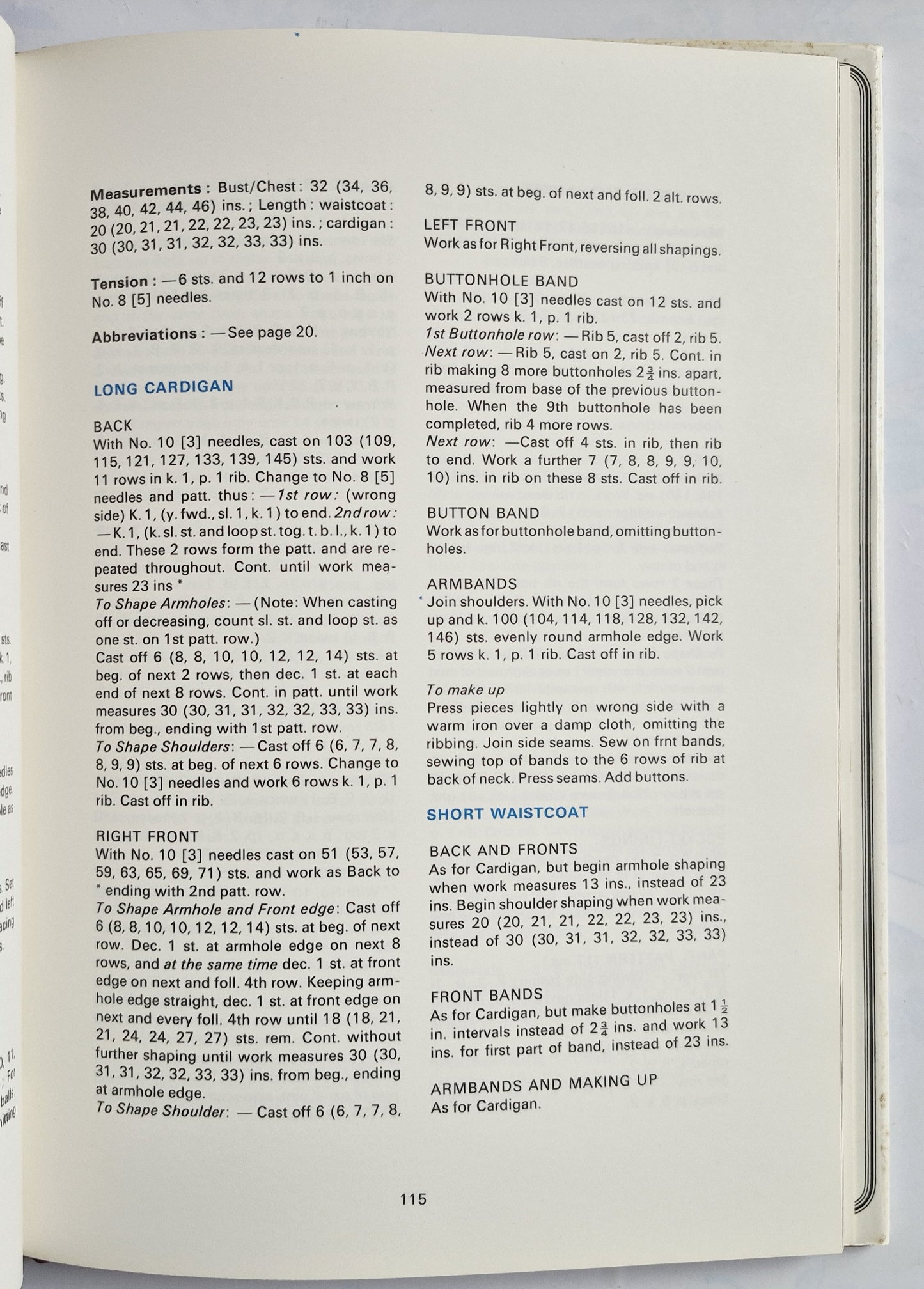 Knitting: Stitches and Patterns by Diana Biggs (Very good, 1972, HC, 176 pgs, Crown Pub.)
