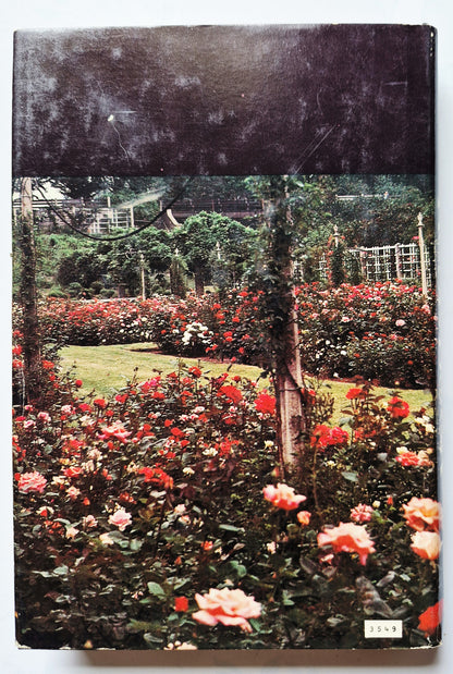 Peter Malins' Rose Book by Peter Malins; M. M. Graff (Very good, 1979, HC, 258 pgs, Dodd Mead & Co.)