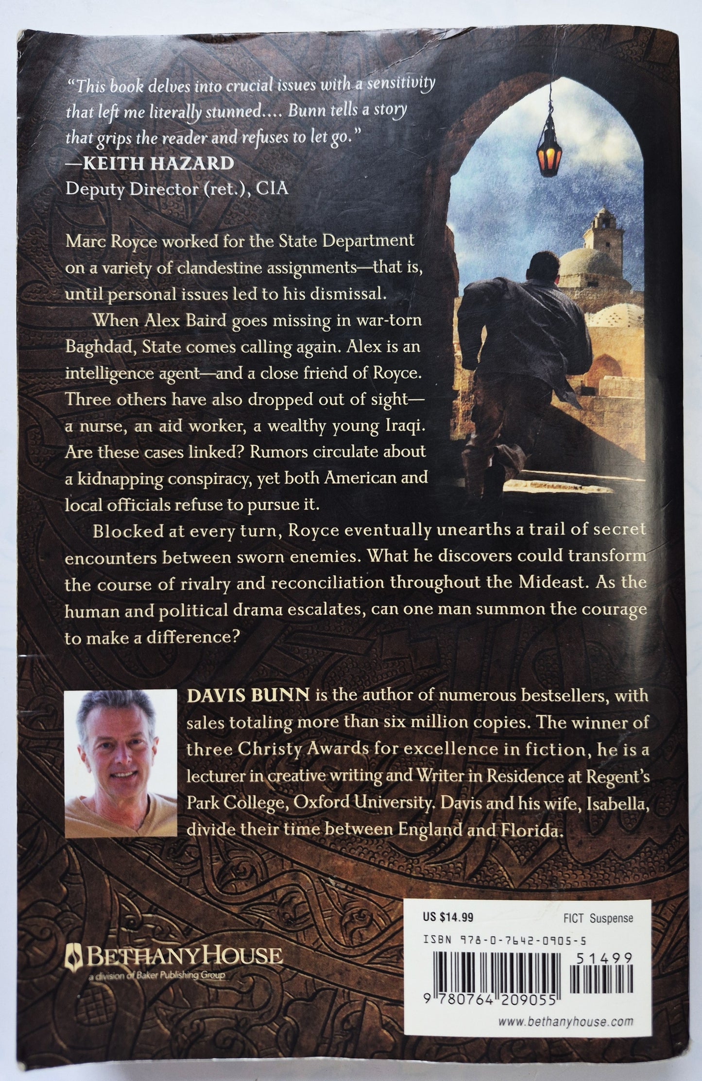 Lion of Babylon by Davis Bunn -Marc Royce #1, Good, 2011, Pbk, 378, Bethany House
