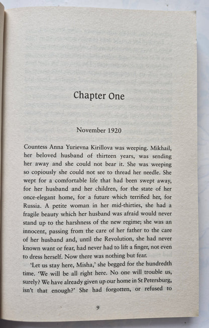The Kirilov Star by Mary Nichols-Very good, 2011, Pbk, 382 pgs, Allison and Busby