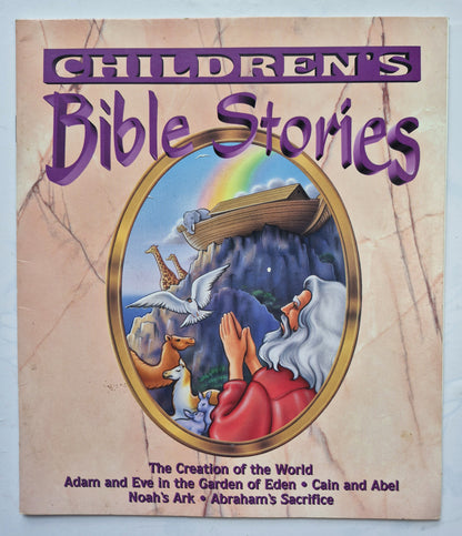 Children's Bible Stories #1 by Stanley Silverstein -Very good, 1996, Pbk, 22 pgs, Peter Pan Industries