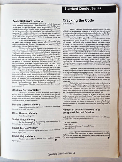 Operations: The Wargaming Journal: Number 6 Fall 1992 (Very good)