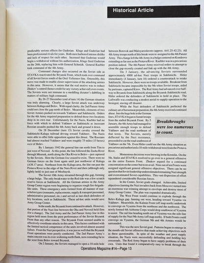 Operations: The Wargaming Journal: Issue 14 Fall 1994 (Very good)