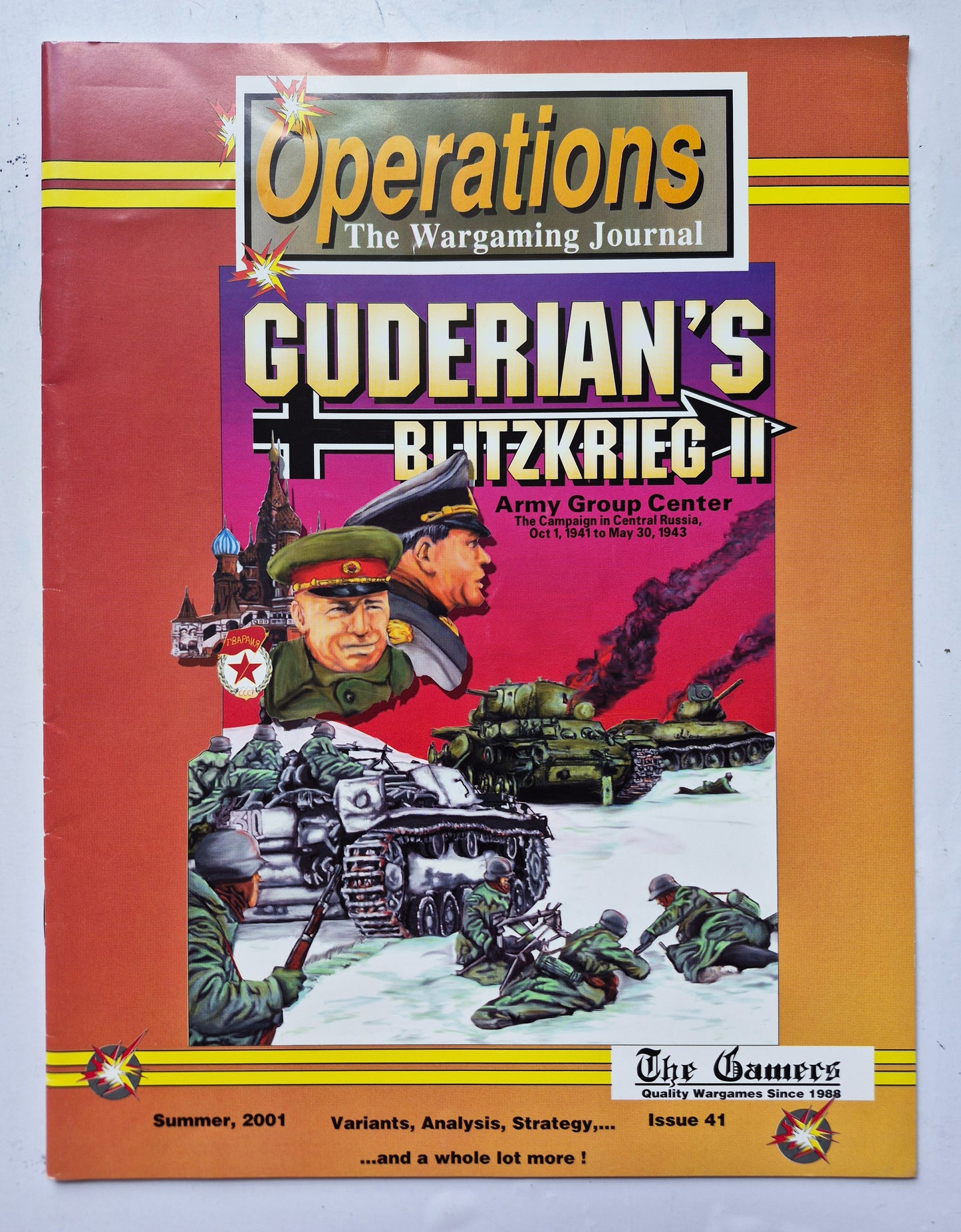 Operations: The Wargaming Journal: Issue 41 Summer, 2001 (Very good)