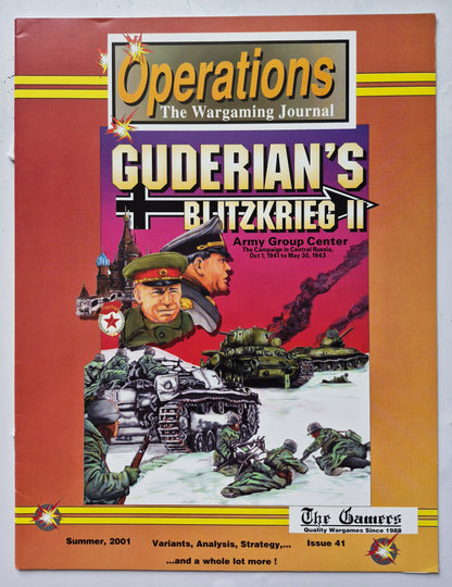 Operations: The Wargaming Journal: Issue 41 Summer, 2001 (Very good)