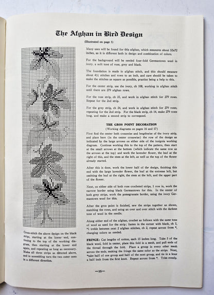 Anne Orr's Afghans to Crochet and Knit by Anne Orr (Good, 1987, Pbk, 32 pgs, Dover)