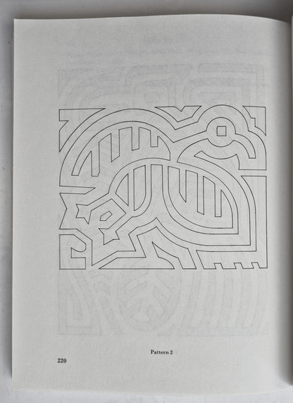 Mola Making by Charlotte Patera (Good, 1984, Pbk, 237 pgs, New Century)