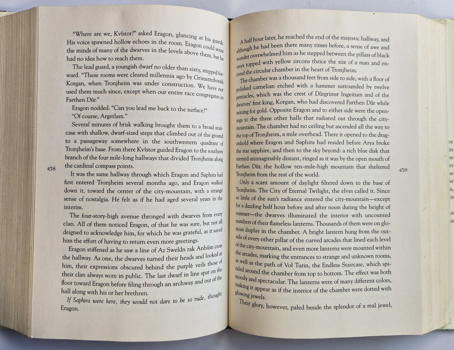Brisingr #3: Inheritance by Christopher Paolini (Good, 2008, HC, 763 pgs, Alfred A. Knopf)