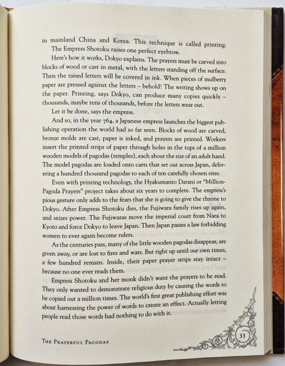 You Can't Read This: Forbidden Books, Lost Writing, Mistranslations & Codes by Val Ross (Very good, 2006, HC, 140 pgs, Tundra Books)