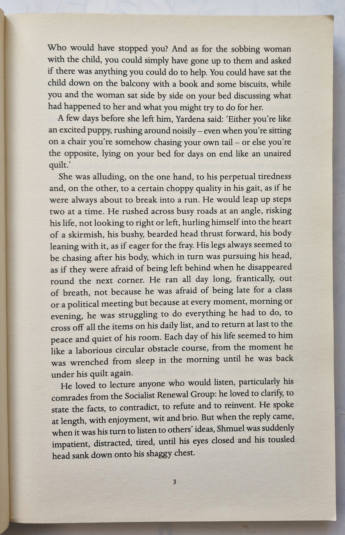 Operation: Dump the Chump von Barbara Park (Gut, 1982, gebunden, 113 Seiten, Alfred A. Knopf)