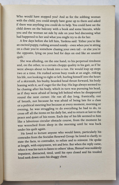 Operation: Dump the Chump von Barbara Park (Gut, 1982, gebunden, 113 Seiten, Alfred A. Knopf)