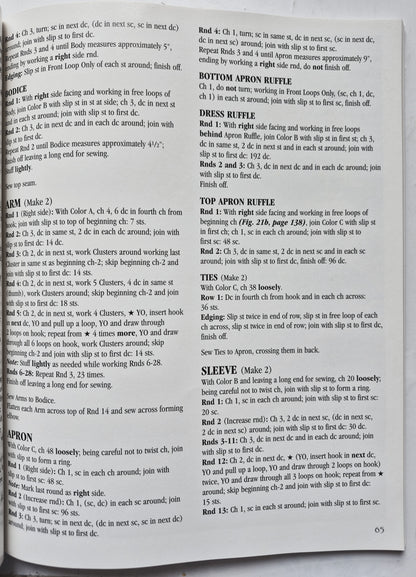 Die fünf Sprachen der Liebe für Kinder von Gary Chapman; Ross Campbell (Gut, 2005, Pbk, 212 Seiten, Northfield)