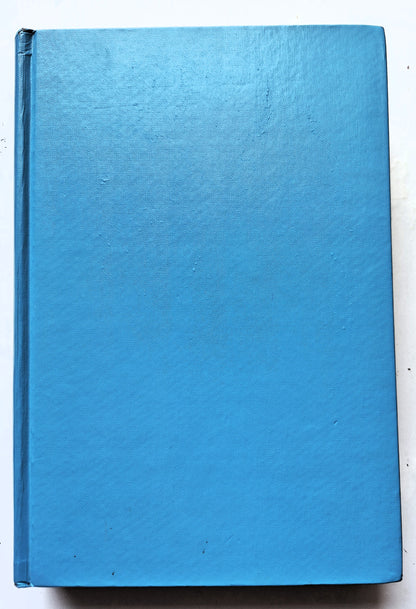 Cruden's Concordance Unabridged Edition by Alexander Cruden (Very Good, 1982, HC, 719 pgs, Baker House Books)