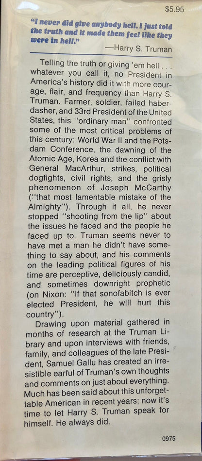 "Give 'em Hell Harry! Reminiscences by Samuel Gallu (Good, 1975, HC, 83 pgs, The Viking Press)