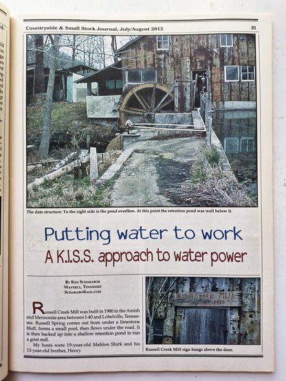 Countryside & Small Stock Journal Set: Volume 96 No. 1-6 Jan-Dec (2012, Very good)