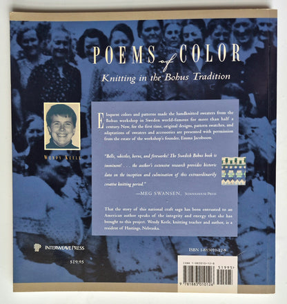 A Separate Peace por John Knowles (Muy buen estado, 1996, Tapa blanda, 204 páginas, Scribner)