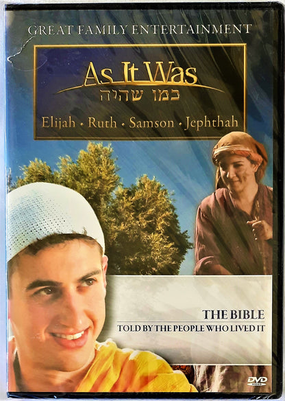 As It Was: Elijah Ruth Samson Jephthah DVD (NEW, ZRG Productions, 2006)