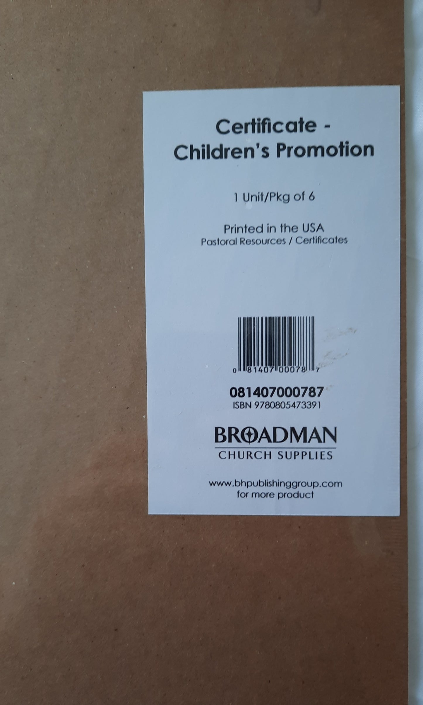 Promotion Certificate 2 Peter 3:18 Broadman Church Supplies (New, 6 pack)