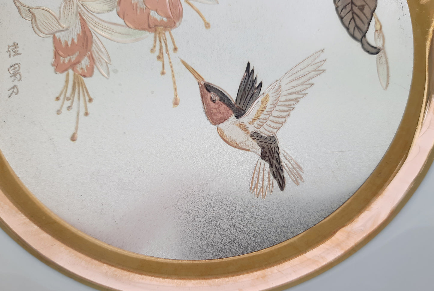 Vintage Dynasty Gallery Chokin Collection 6 1/2” Copper Plate Hummingbird VG