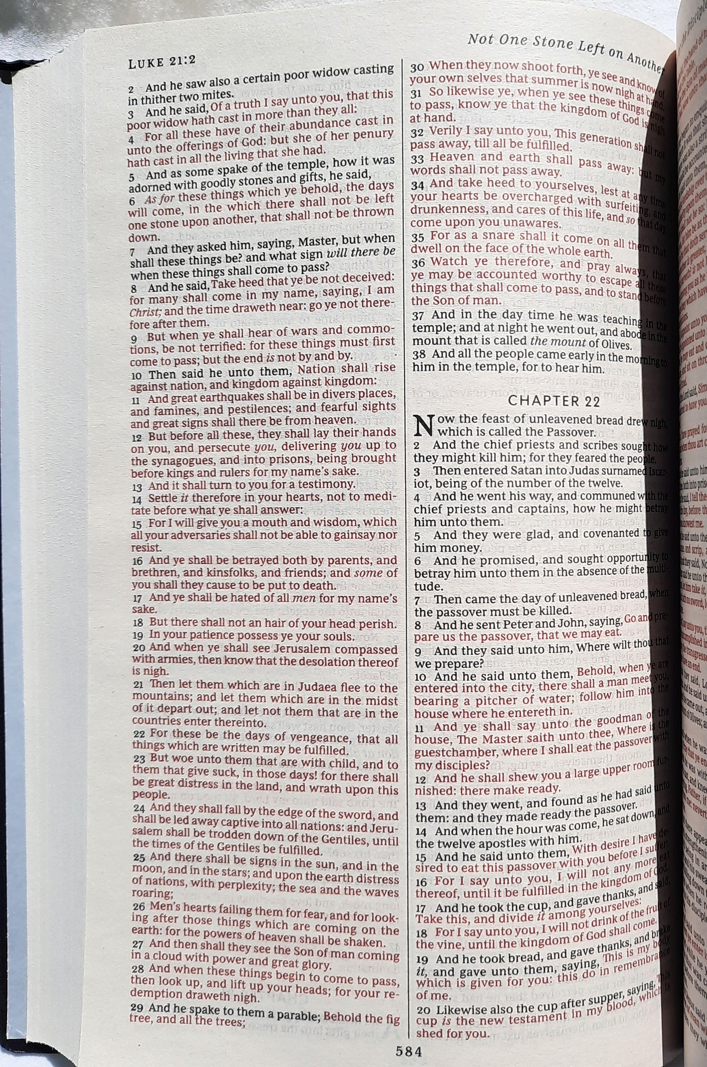 KJV Gift & Award Comfort Print Bible (New, 2017, SC, 736 pgs, Thomas Nelson)