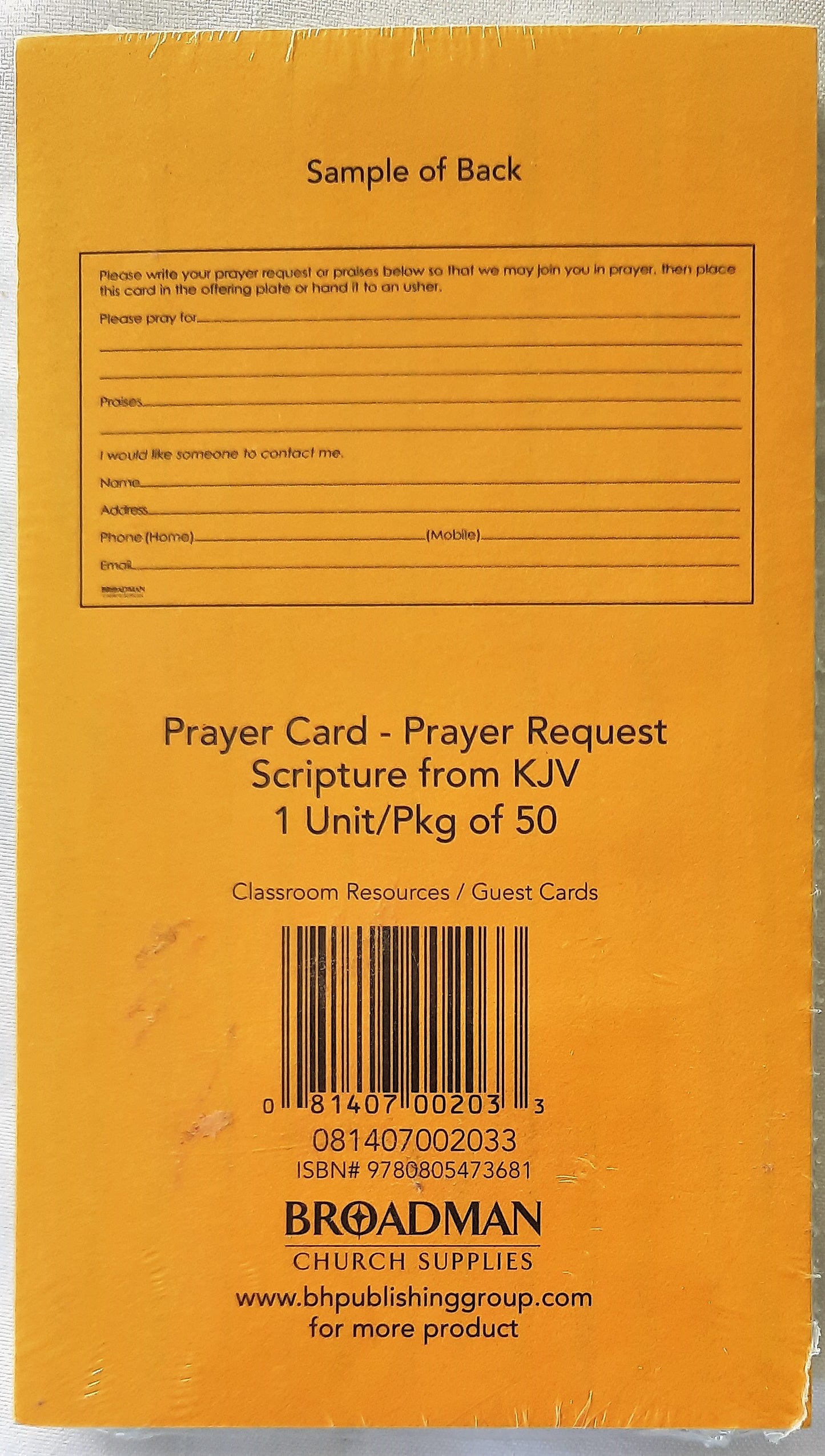 Prayer Request Pew Cards Philippians 4:6 KJV (NEW, 50/pack, 2.75 x 5 inches)