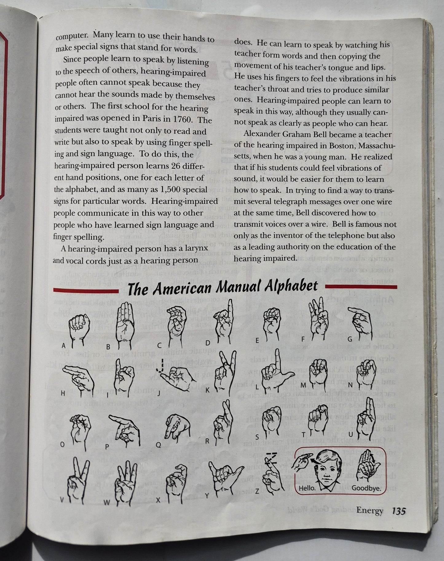 Abeka Understanding God's World Fourth Ed. Grade 4 Textbook (Good, 2008, Pbk, 237 pages, A Beka Book)