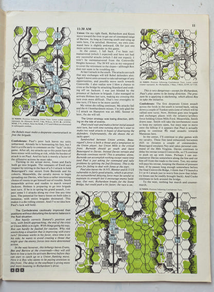 #89 Strategy & Tactics Sizilien: Das Rennen um Messina 10. Juli-17. Aug 1943 Nov/Dez 1981 (Gut, 60 Seiten, SPI)