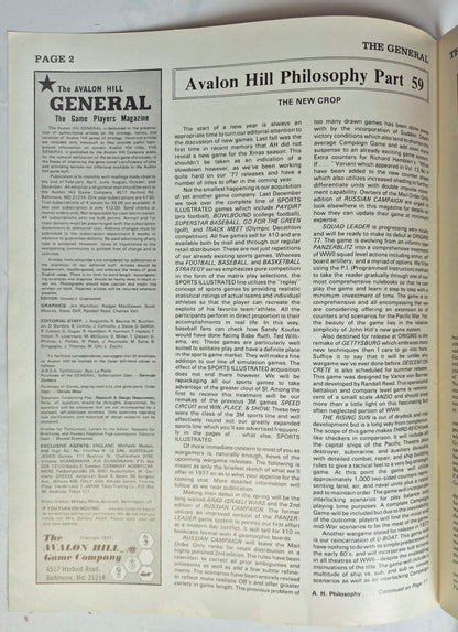 #89 Strategy & Tactics Sizilien: Das Rennen um Messina 10. Juli-17. Aug 1943 Nov/Dez 1981 (Gut, 60 Seiten, SPI)