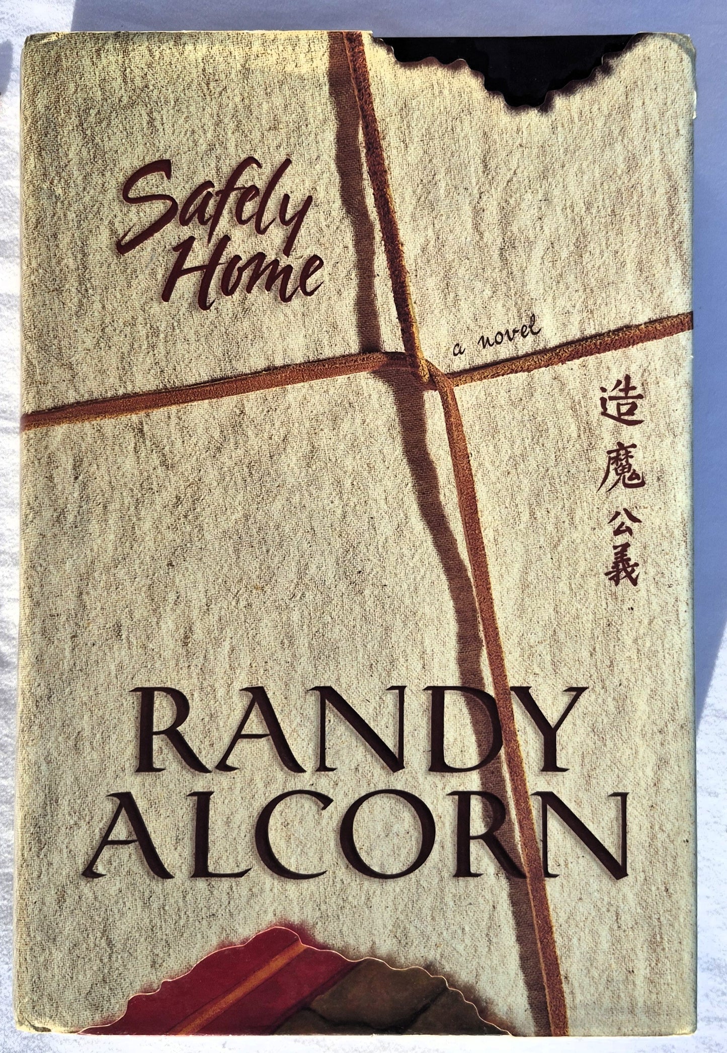Safely Home von Randy Alcorn (Signiert vom Autor, Sehr gut, 2001, Gebunden, 402 Seiten, Tyndale House)